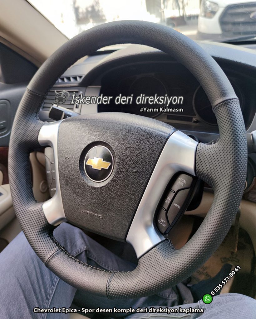 Chevrolet Epica Deri direksiyon kaplama