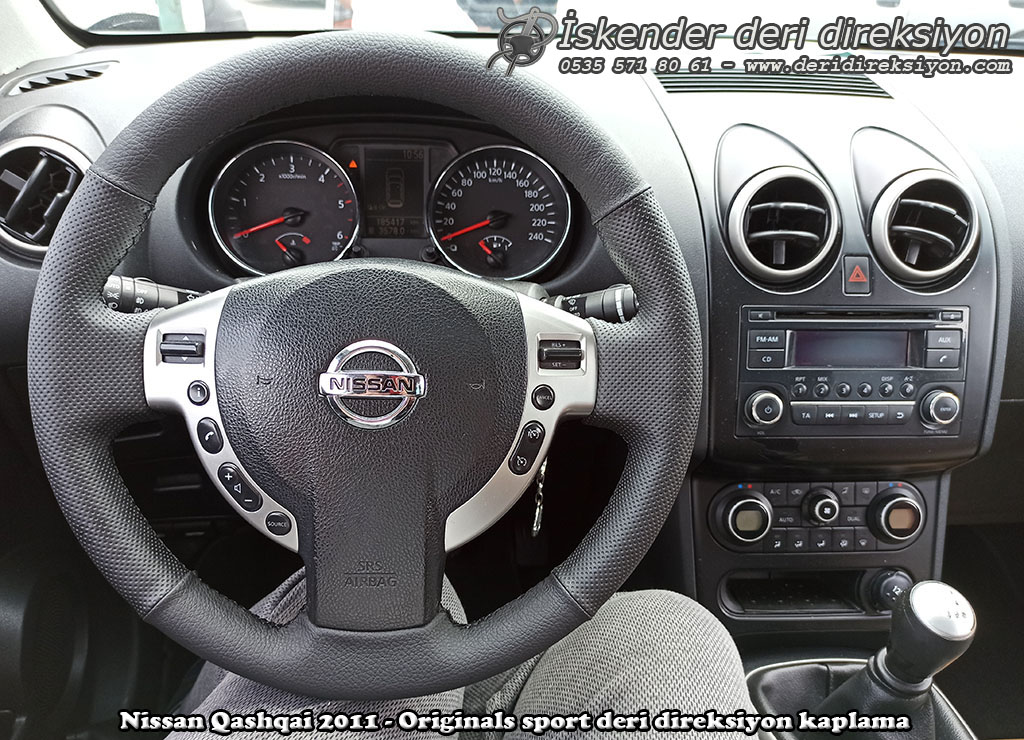 Bu görsel boş bir alt niteliğe sahip; dosya adı Nissan-Qashqai-2011-Originals-sport-deri-direksiyon-kaplama-2.jpg
